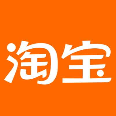 金明淘宝云仓一件代发，淘宝菜鸟电子面单快递仓储代发
