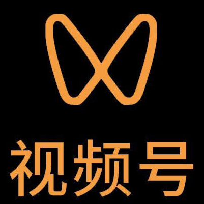 金明微信视频号多云仓一件代发，微信视频号电子面单快递仓储代发